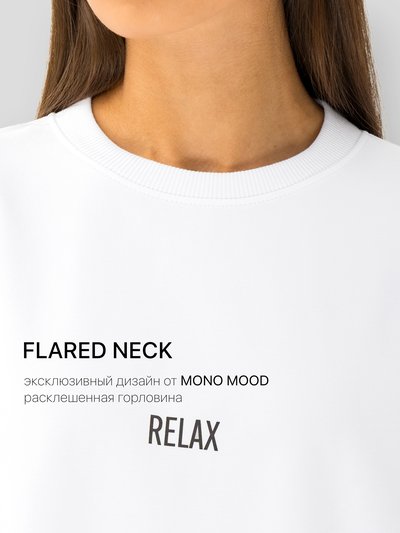 FLARED NECK - Белый